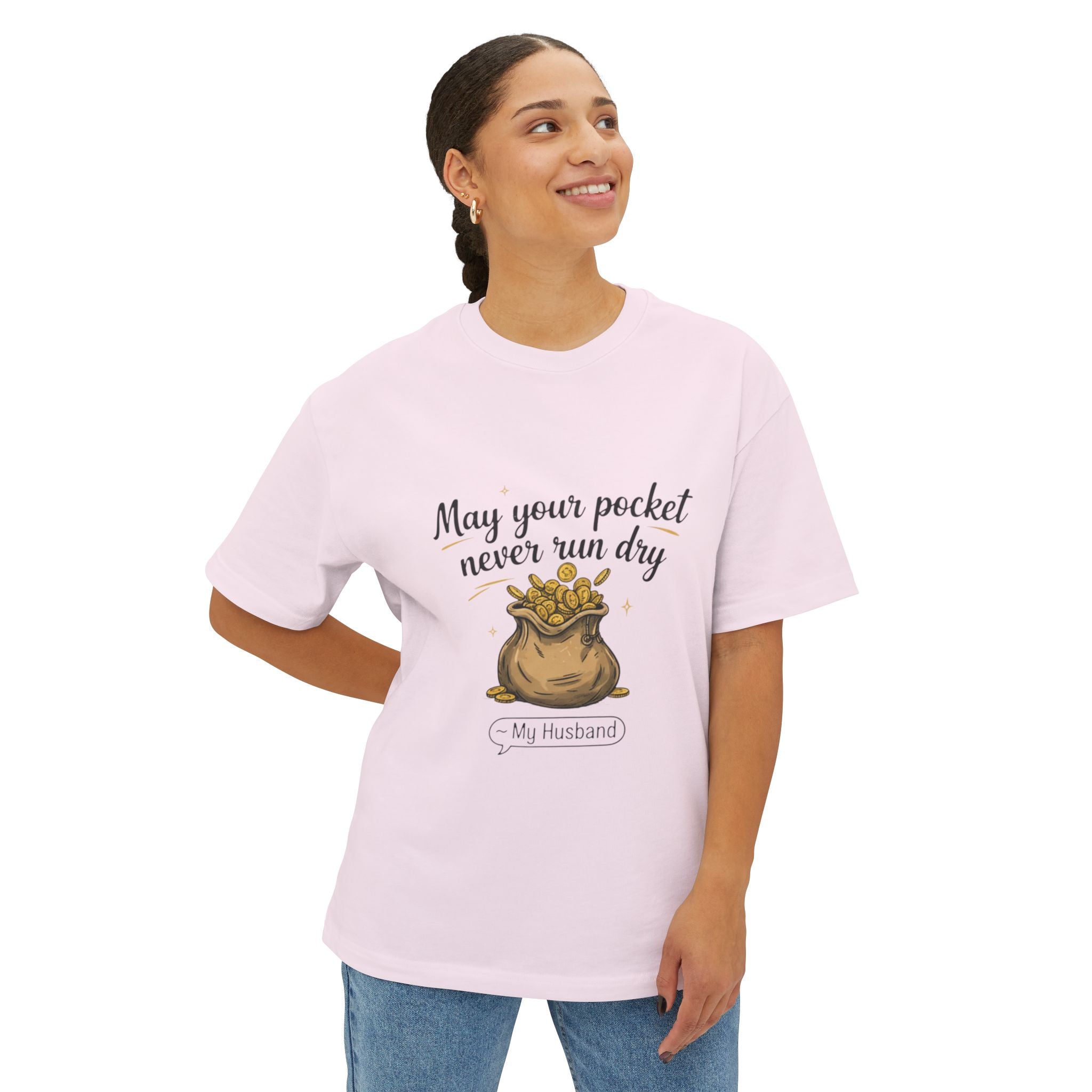 Cute Motivational Gift Tee for Him, Funny Husband Shirt, Gift for Anniversary, Birthday, Casual Outing, Unisex Boxy T-Shirt